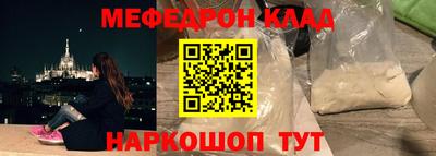 гашиш Гагарин