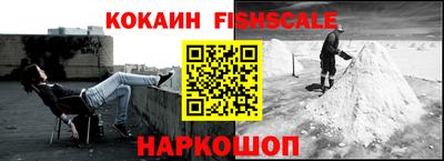 гашиш Гагарин