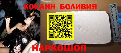 гашиш Гагарин