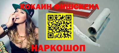 прущая мука Гай