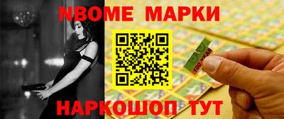 прущая мука Гай