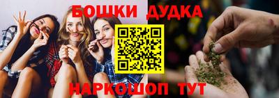 мяу мяу кристалл Гатчина