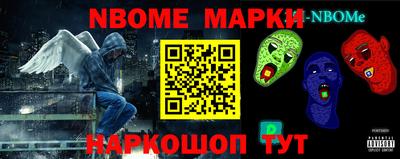 гашиш Гагарин