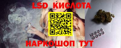 гашиш Гагарин