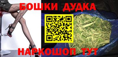 гашиш Гагарин