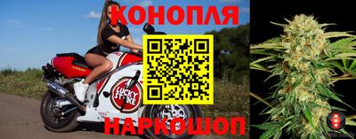 мяу мяу кристалл Гатчина