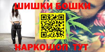 прущая мука Гай
