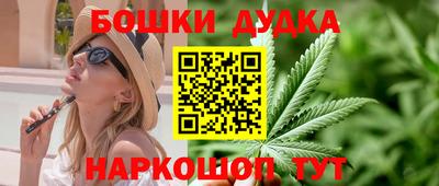 мяу мяу кристалл Гатчина