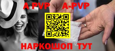 гашиш Гагарин