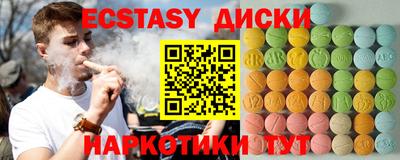 гашиш Гагарин
