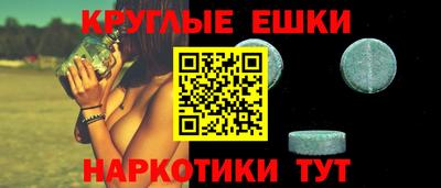 прущая мука Гай