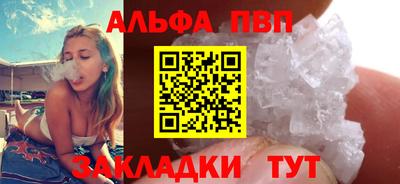 прущая мука Гай