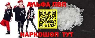 гашиш Гагарин