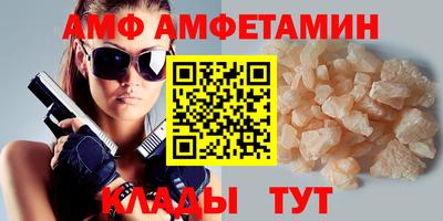 гашиш Гагарин