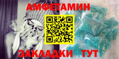 гашиш Гагарин