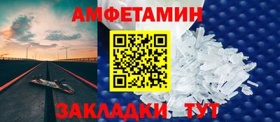 прущая мука Гай