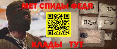 гашиш Гагарин