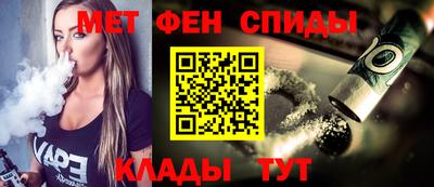 прущая мука Гай