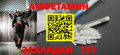 прущая мука Гай