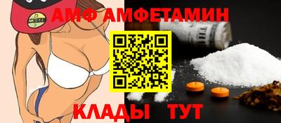 гашиш Гагарин