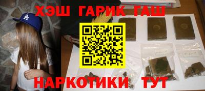 прущая мука Гай
